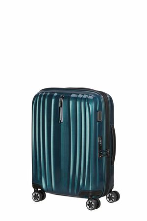 NEXIS CARRY-ON SMALL 55CM 2.5KG SUITCASE EXPANDABLE
