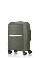 OC2LITE CARRY-ON SUITCASE 55CM EXPANDABLE-S